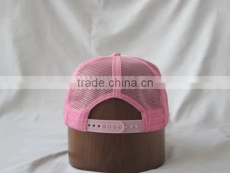 5-panel plastic pink cap nail baseball cap