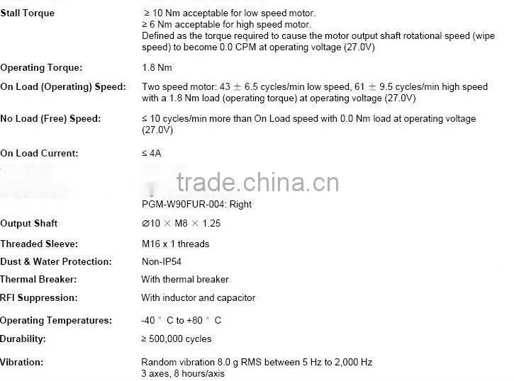 Supply Kobelco sk-8 Excavator parts windshield wiper motors ,24V wiper motor