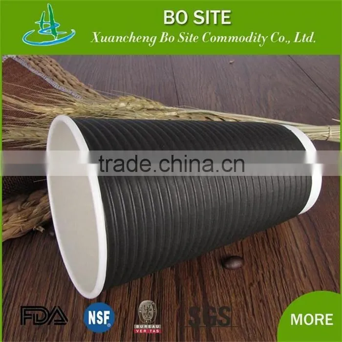Custom Printed Wholesale ripple wall paper coffee cups with Lid