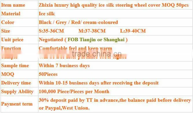 Many colors steering wheel cover for cars