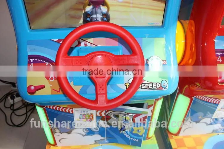 Toy Speed Q Kid Racing Game Machine