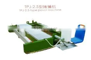 Suzhou Lei Jun Sports Equipment Co., Ltd. company overview - view 1