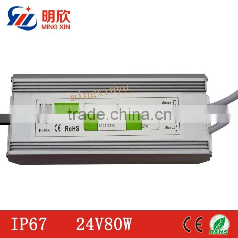 waterproof 80w led power supply,24V 80W LED driver with 2 years of warranty