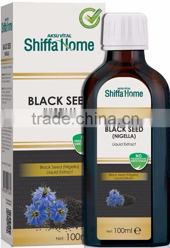 Immunity System Booster Nigella Sativa Seed Extract Clear Plastic Capsules ...