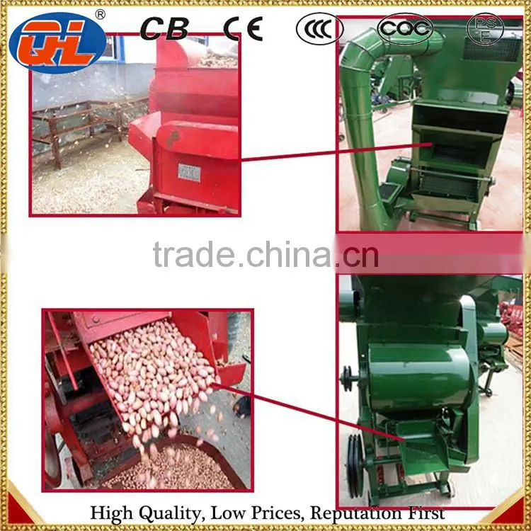 high shelling rate peanut small sheller |groundnut sheller