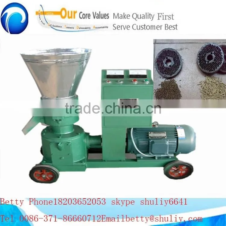 made in China good quality small wood pellet machines for sale
