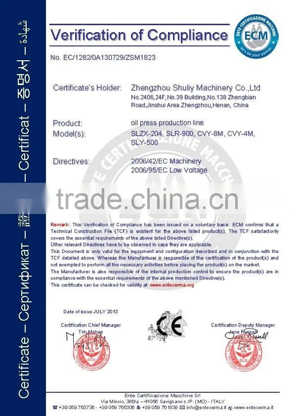 Filter Shelling Machine/Sheller/Almond shell removal machine