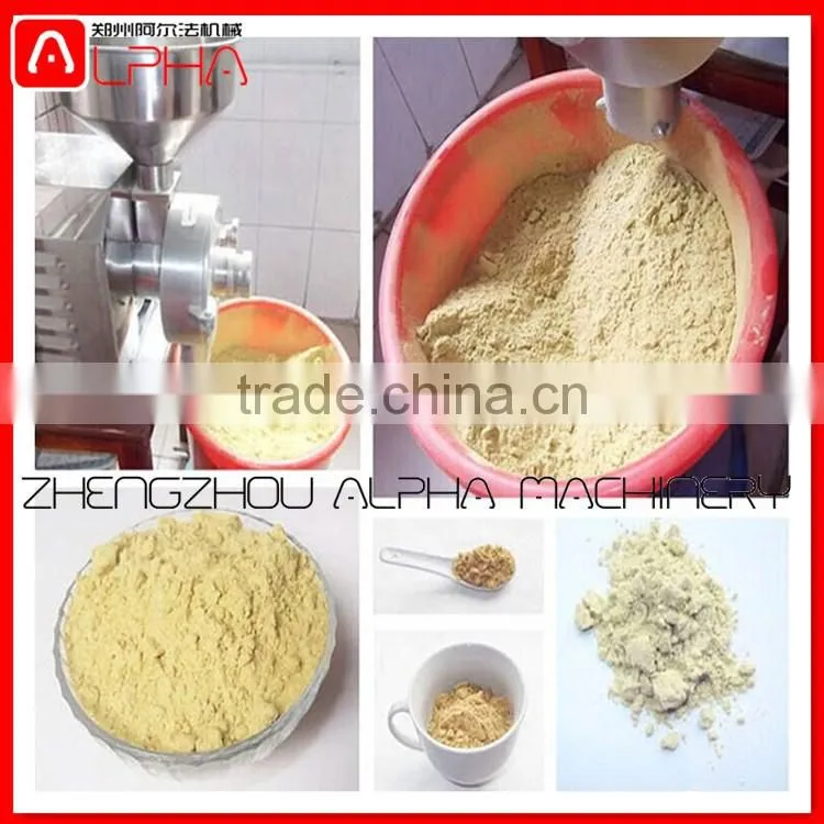 Stainless steel coffee grinder rice flour mill machine