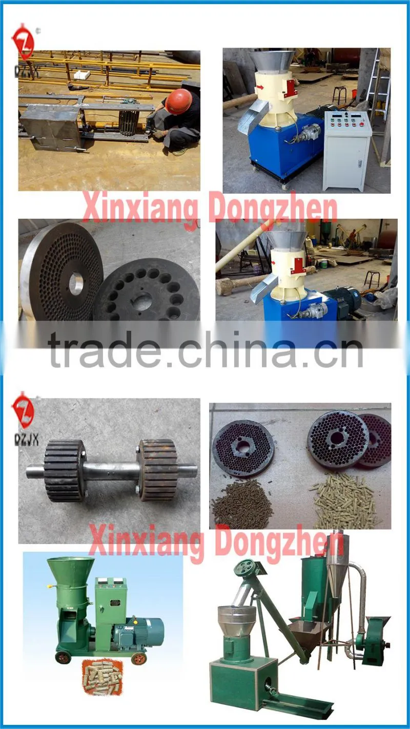 family use fish feed rice bran pellet mill machine