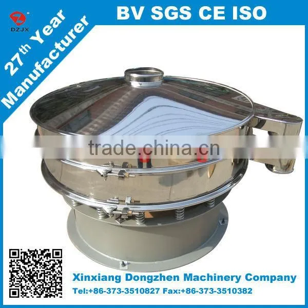 Cicular stainless steelherb vibrator mechanical sifter