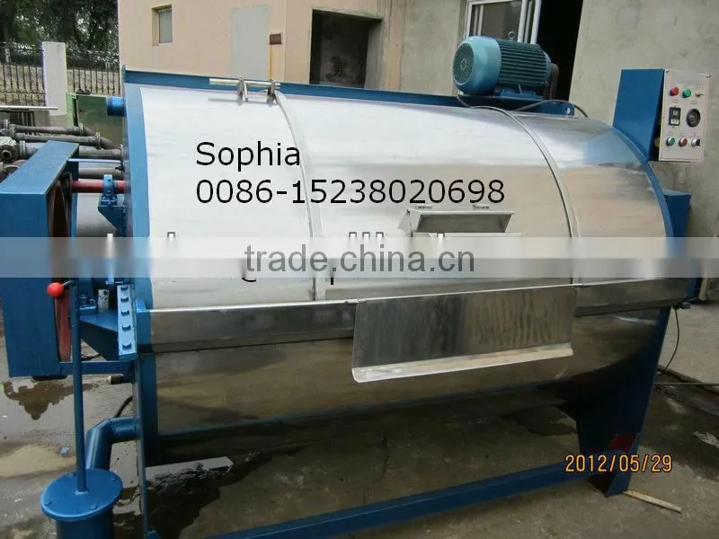 Industrial sheep wool washing machine