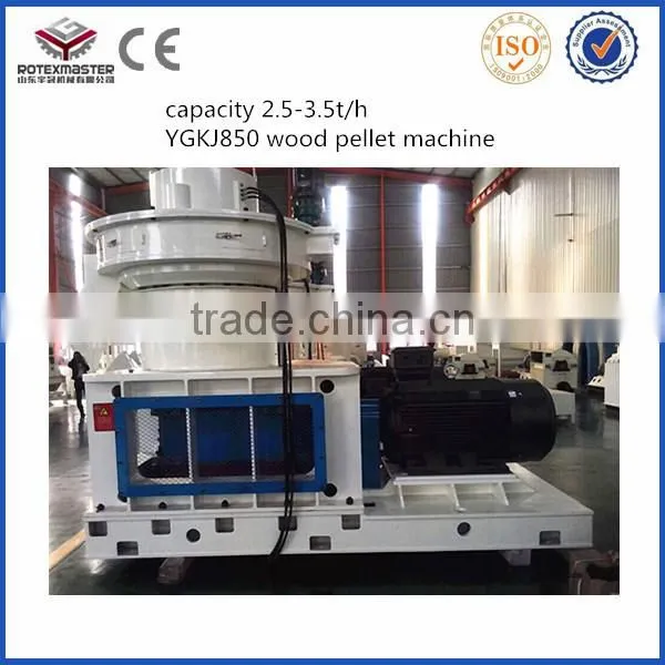 CE automatic cocoa beans coffee shell wood pellet machine
