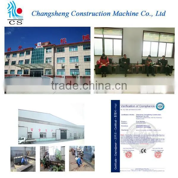 CS 2015 hot sale Multifunctional Industrial Hammer Mill/Coconut Husk Chips Machine