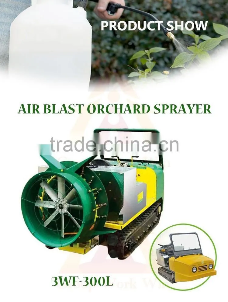 2016 hot sale 3WF agricultural air blast orchard sprayer