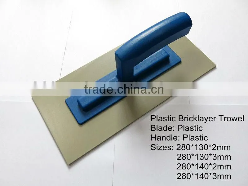plastic plastering bricklaying trowel knife blade