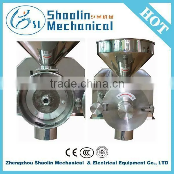 Lowest price chilli grinder machine with best service