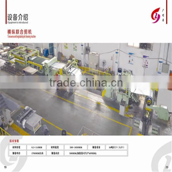 2-layer heavy duty goods shelf