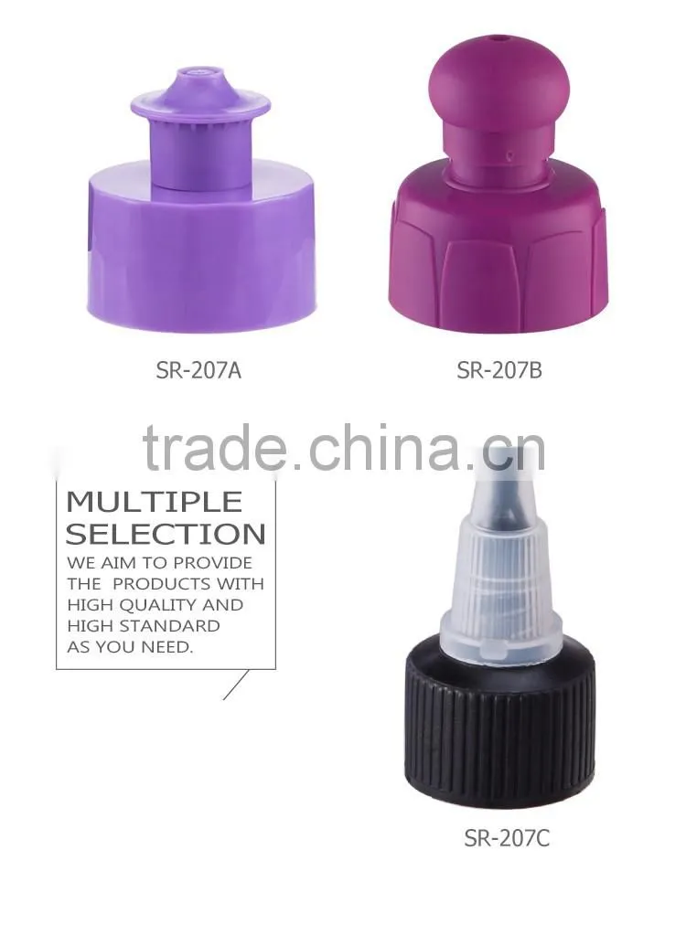 2016 Latest design high quality cosmetic plastic disc top cap 24/415 silver