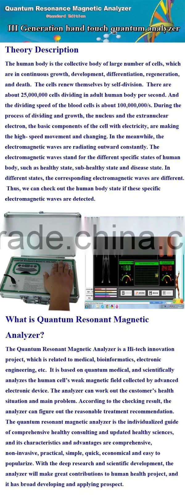 2017 Update 41reports Quantum detecter magnetic analyzer Sub-health Doctor Venation