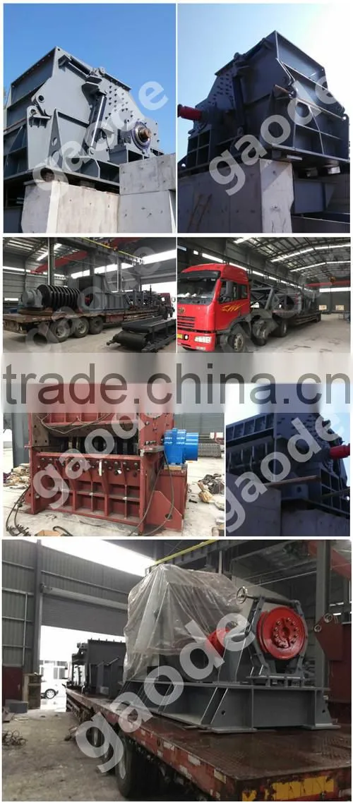 cheap price used scrap metal shredder machine