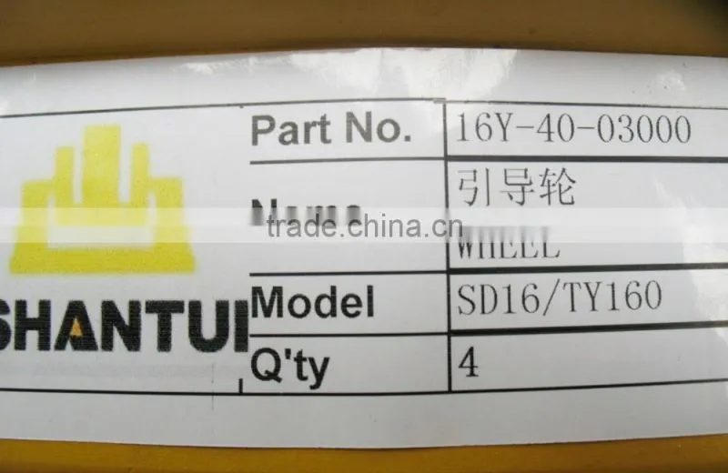 SHANTUI Bulldozer SD16 and spare parts