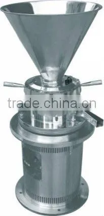 Split Type Colloid Mill Emulsifying Mixer