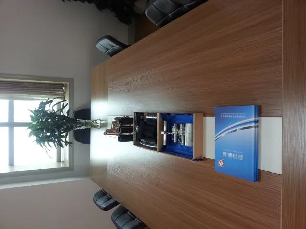 Beijing YiHengTai Technology Development Co., LTD company overview - view 3