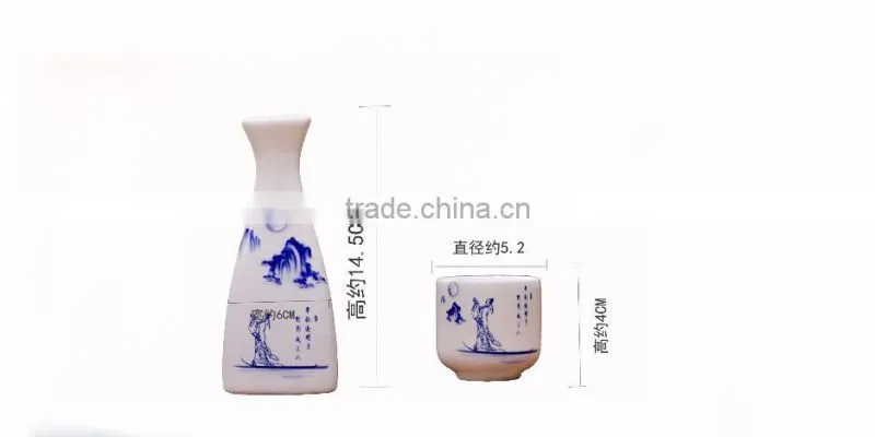 Haonai wholesale Chinese style ancient ceramic flagon wine set