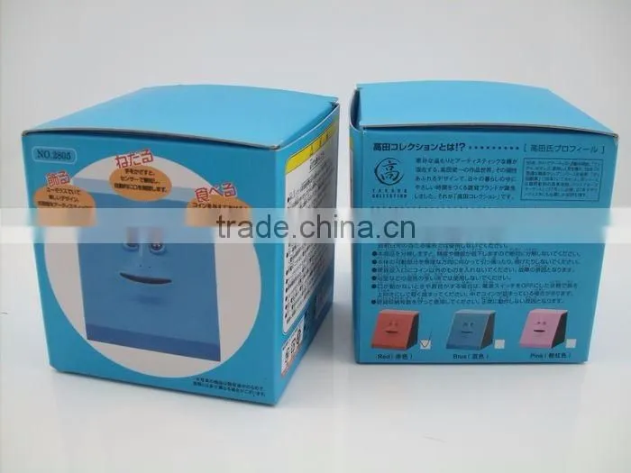 Creative Human Face Shape Saving Pot, Stealing Saving Money Box/Plastic Coin Bank