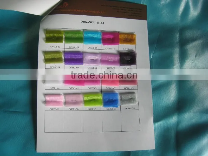 blank christmas ornament of organza roll