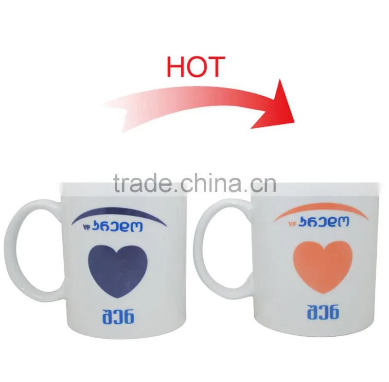 Promotional Design Changing Color Ceramic Cup