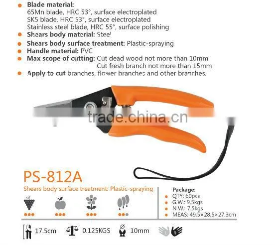 (PS-812A)7" Gaden use pruning shears/Pruners