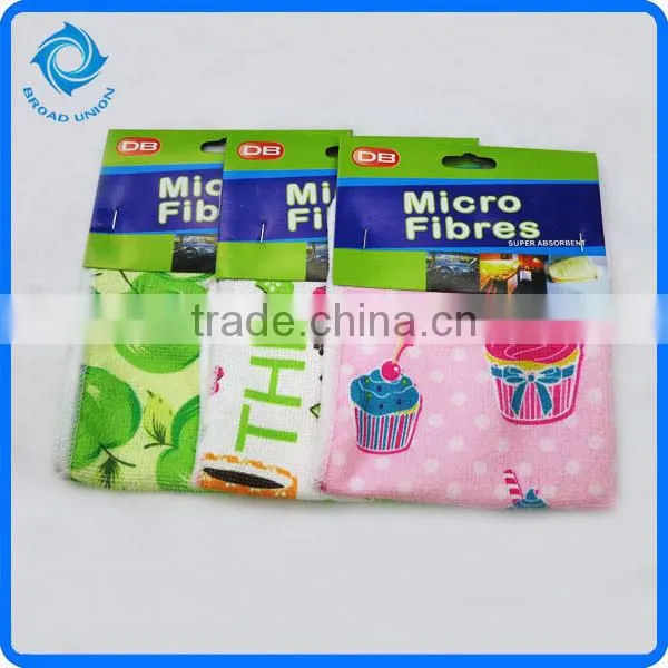 Microfiber Tea Towel