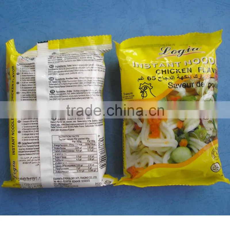 healthiest instant noodles,world instant noodles association,instant lunch