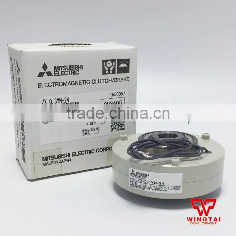Mitsubishi Powder Brake ZX-0.3YN-24