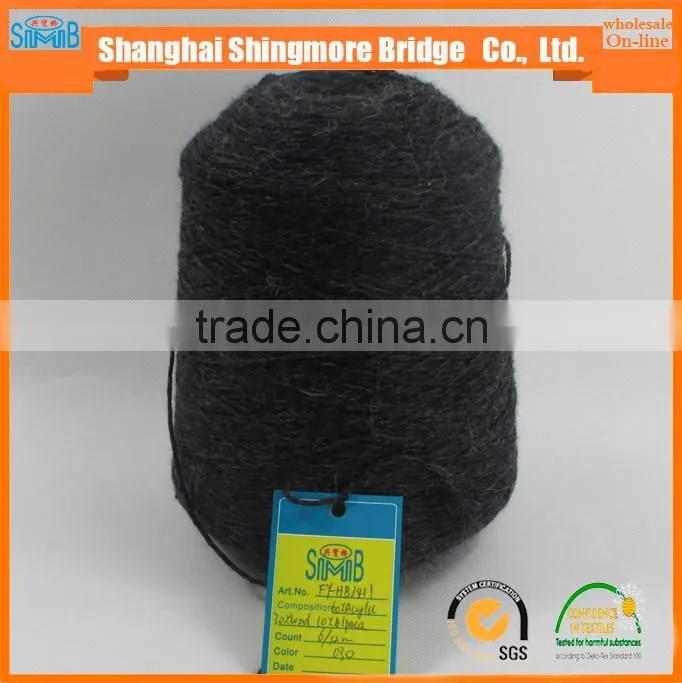 Knitted yarn china supplier cheapest wholesale oeko tex alpaca wool knitting yarn with free samples