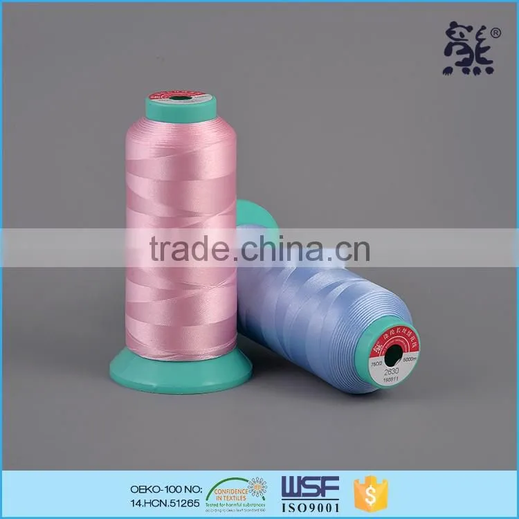 High tenacity 1000D nylon filament sewing thread for underwear