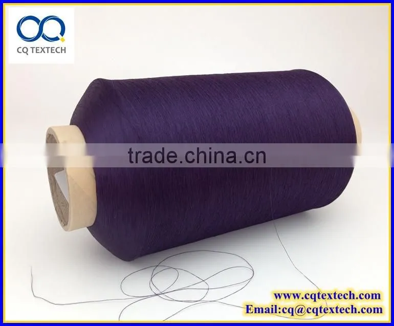 75D/120TPM Semi Dull Polyester Yarn for Label Use