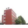 Shandong Guangming Machinery Company Ltd. company overview - view 1