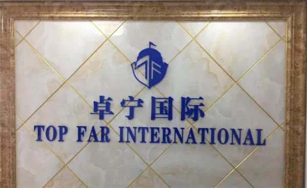 Professional marien equipment supplier-www.chinatopfar.com