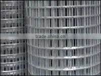 welded wire mesh machine for good quality