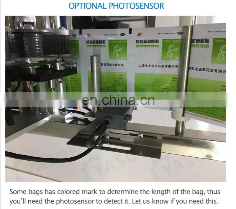 YTK-PW200 200g Particle and powder automatic packaging machine price for grain, coffee beans, tea bag, spices, flour