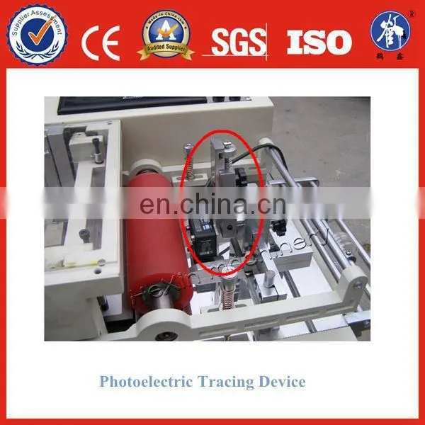Automatic woven label fabric label wash care label cutting machine
