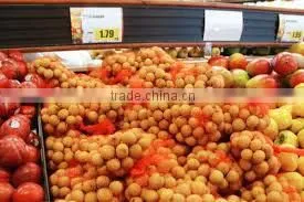 Longan Fruit