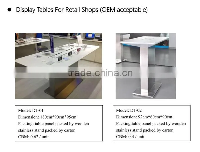 mobile phone display table,cell phone display table,samsung store display table,samsung shop display table
