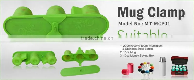 silicone clamp for the 3d sublimation mugs