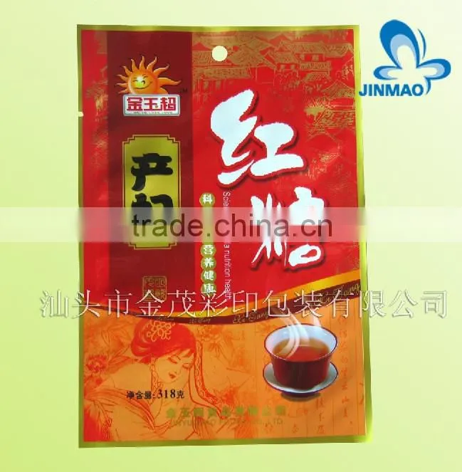 Food grade plastic packaging bag sugar