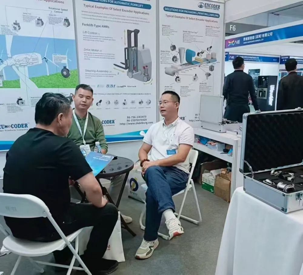 First #Global Expo on Intelligent Machinery and Electronic Products (AIE).