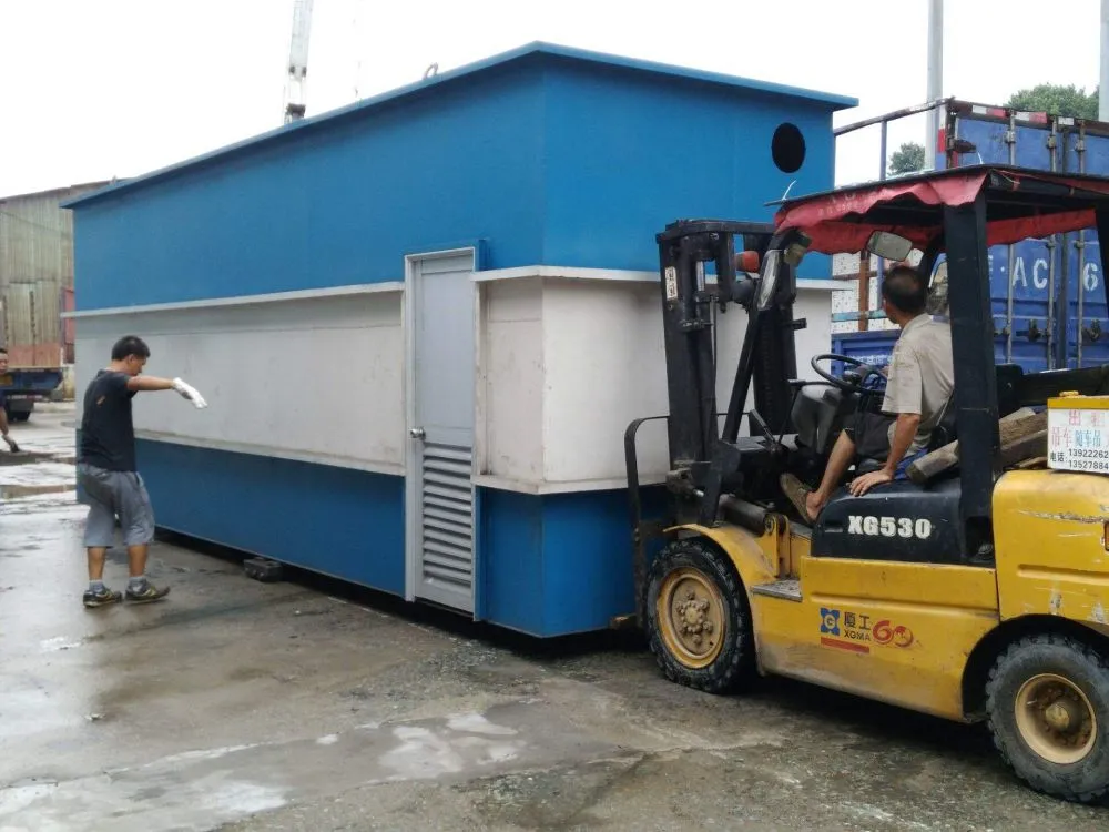 Industrial Wastewater Treatment Equipment Q&A