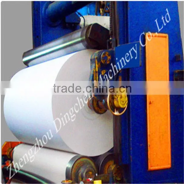2200 paper coating machine coated paper machine